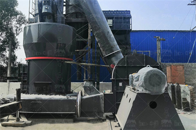 褐煤磨粉机红星机器