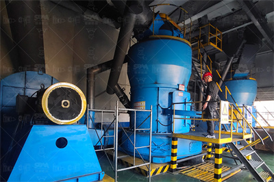 矿粉质量控制管理办法（暂行）.doc 6页 VIP 原创力文档