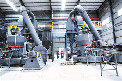 氧化铁制砂设备