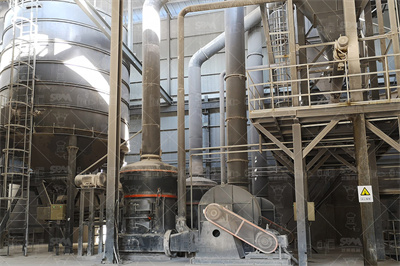 富阳矿粉厂 顺企网