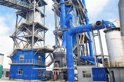 浅析多宝山铅锌矿地质特征及矿床成因 道客巴巴