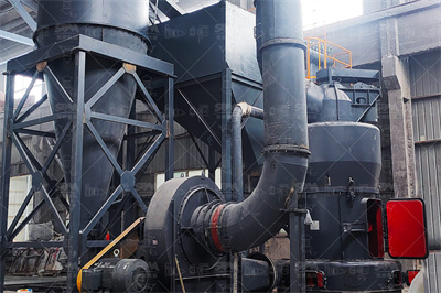 中国中煤能源集团有限公司成交公示