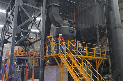 复合式破碎机 百度百科