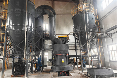雷蒙磨在水泥生料生产中的应用_桂林鸿程矿山设备制造有限 ...