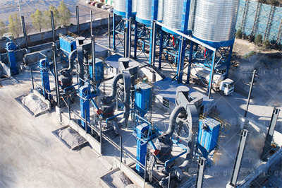 桂林万和矿粉有限公司 顺企网