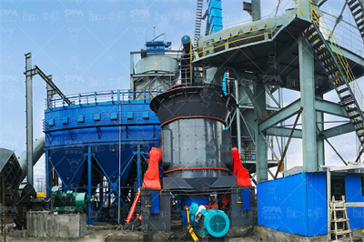 矿粉厂安全管理制度