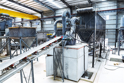 矿粉智能工厂管控平台软件上海宝信软件股份有限公司