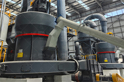 陕西省安康市矿粉厂 顺企网