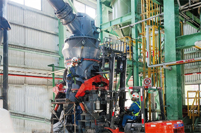 矿粉厂安全管理制度模板 抖音