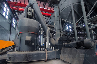 200目煅后石油焦粉做什么用？价格多少？怎么生产？