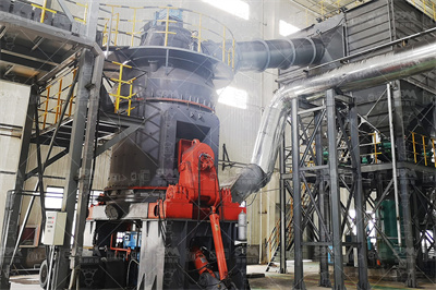 矿粉质量控制管理办法（暂行）.doc 6页 VIP 原创力文档