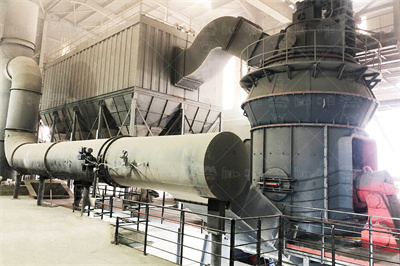 乌海市新利矿粉厂 顺企网