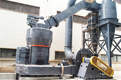 磨粉机|超细磨粉机|颚式破碎机|锤式破碎机上海科利瑞克 ...