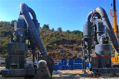 广西百色地区矿粉厂 顺企网