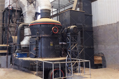 方解石立式磨粉机多少钱一台？