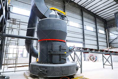 柳江县万山矿粉厂 顺企网