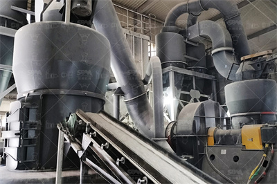 兴业县桂诚玻璃矿粉厂 顺企网