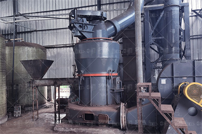 加工80120目方解石矿粉用什么磨机？_桂林鸿程