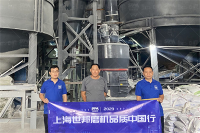 复合式秸秆粉碎机设计方法理论研究 豆丁网