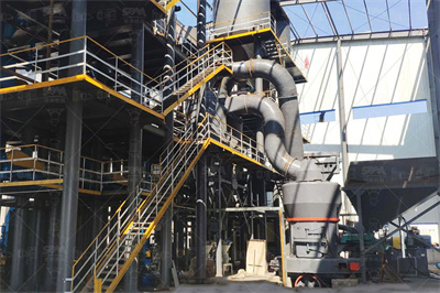 河南濮阳1小时2吨钠明矾石方解石磨机******报