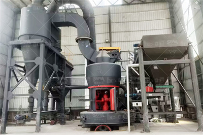 矿粉球磨机红星机器