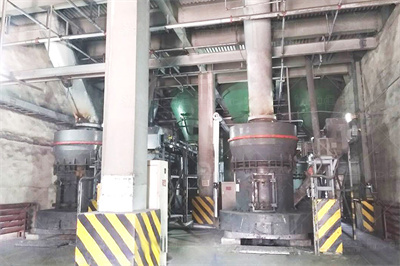 安宁县磊石矿粉厂 顺企网