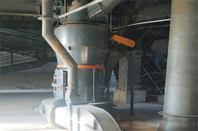 安宁市龙丰矿粉厂 顺企网