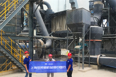 雷蒙粉磨机4000目